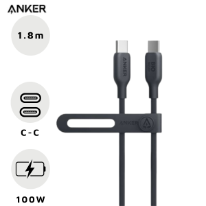 Cáp Anker 544 USB-C to USB-C TPE Bio-based 1.8M A80F2