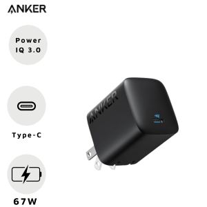Sạc Anker 316 1C 67W A2671
