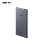 Sạc Dự Phòng Samsung 10000mAh 25W Chính Hãng-54940