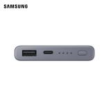 Sạc Dự Phòng Samsung 10000mAh 25W Chính Hãng-54941