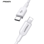 Combo Sạc Cáp Pisen Quick PD C-Lightning 20w Màu Trắng  - TS-C135B-54792