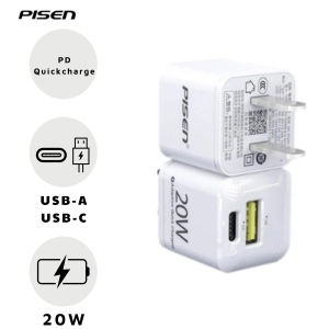 Sạc Pisen Mini 20W 2 Cổng (USB A+USB C) Màu Trắng KPQ201