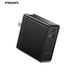 Sạc Pisen PD 45W 2 Cổng Black TS-C110-54817