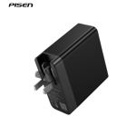 Sạc Pisen PD 45W 2 Cổng Black TS-C110-54819