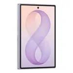 Samsung Galaxy Z Fold8 5G 12GB 256GB - 1 đổi 1 12 tháng-61087